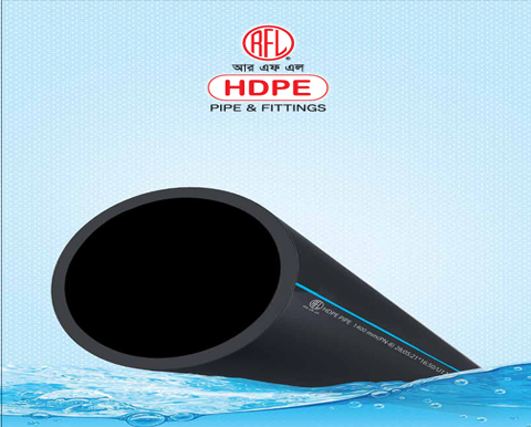 RFL HDPE Pipe Catalogue
